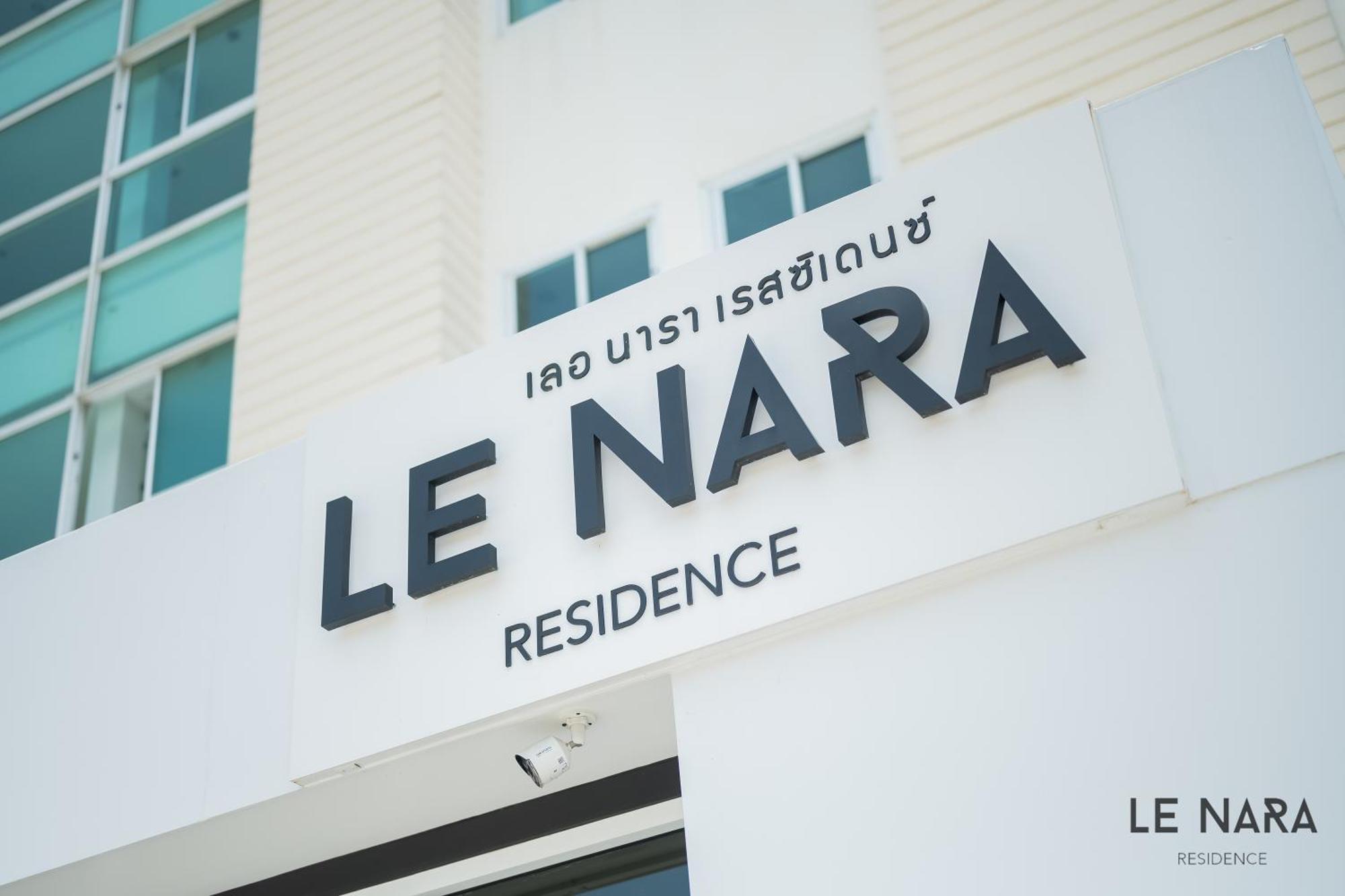 Le Nara Residence Jomtien Beach Esterno foto